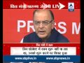 Media video for Bank Asset Jaitley from ABP Live