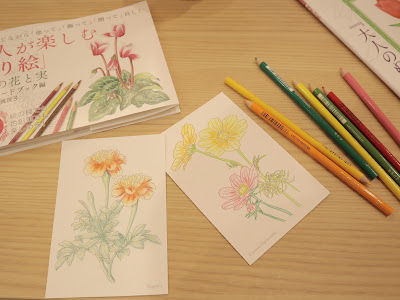 画像 難しい塗り絵 688986-難しい塗り絵 無料