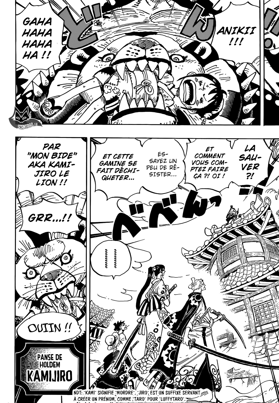 One Piece: Chapter chapitre-917 - Page 6