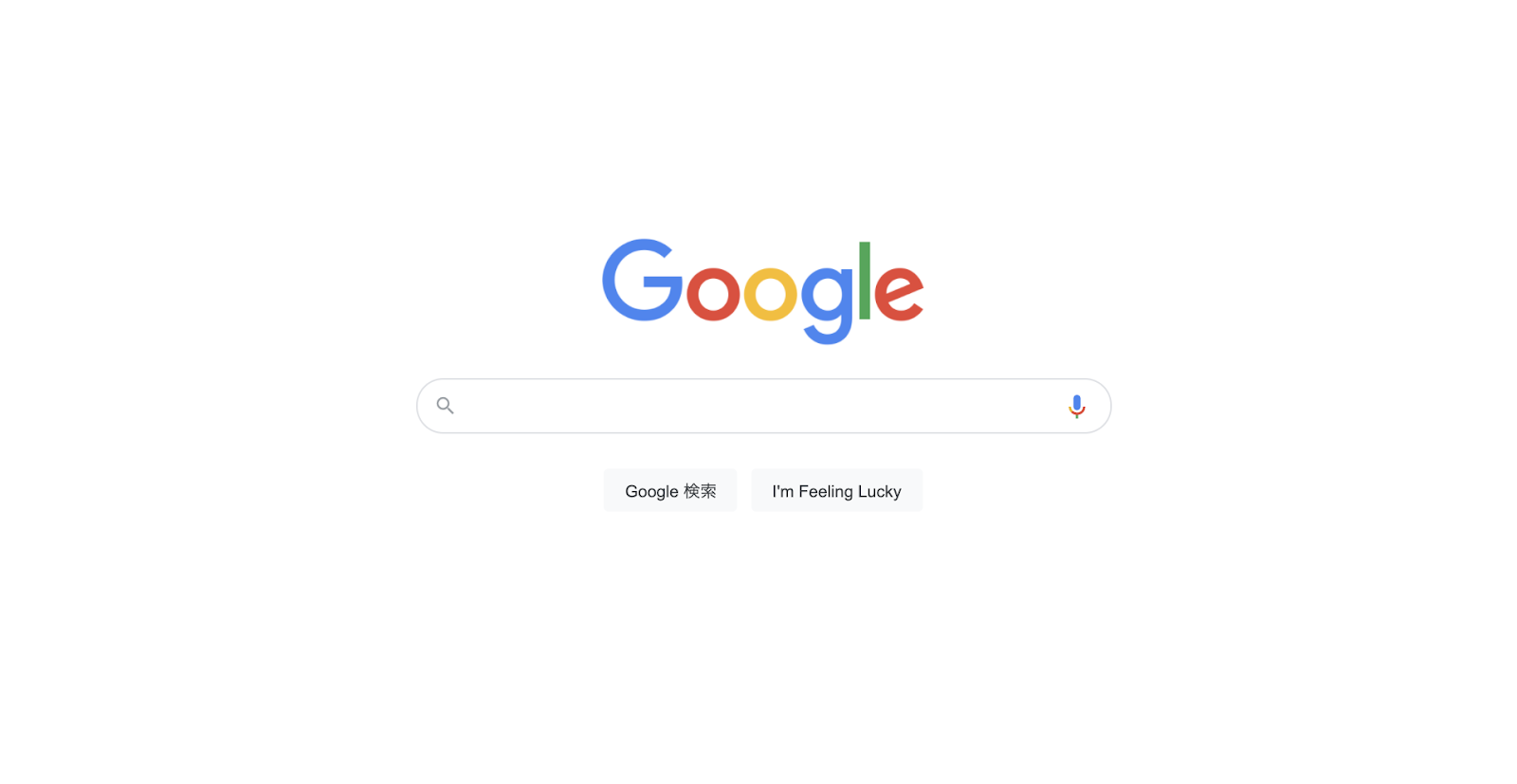 Google検索