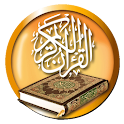 Al Quran Indonesian Plus Audio apk