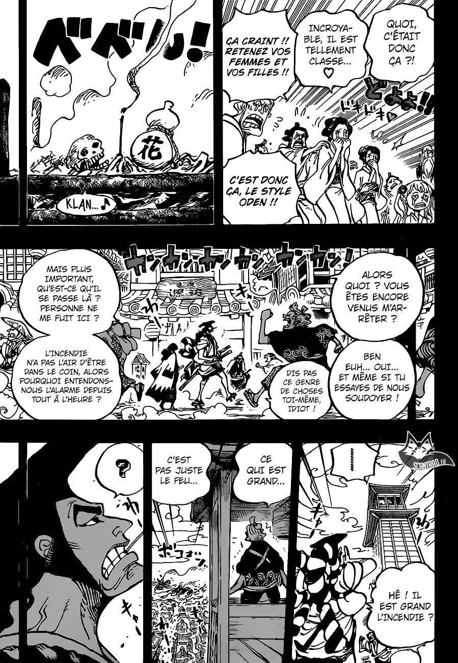 One Piece Chapitre 960 - Page 15