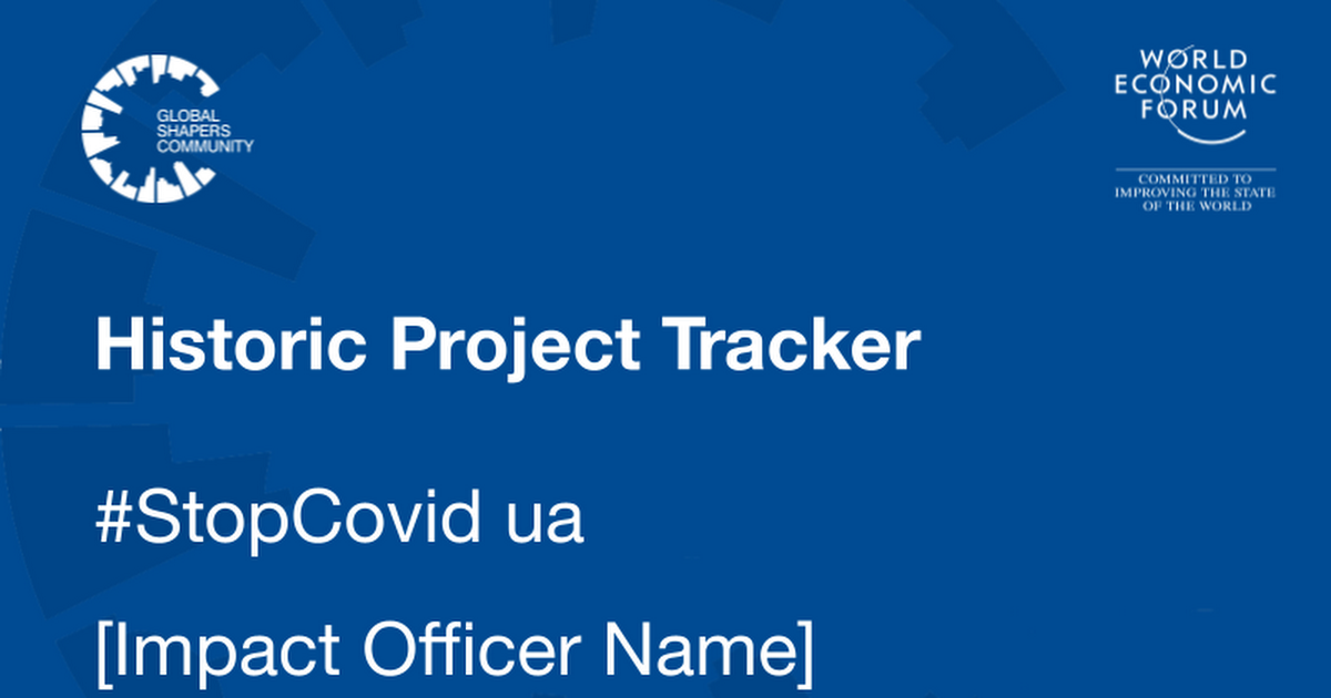 Stopcovid - Project Tracker
