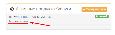 Завантаження metatrader 4 на Ваш vps