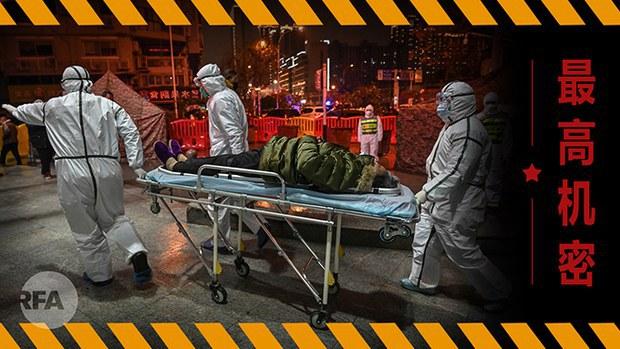 中国疫情实况再引关注   媒体揭露当局操控信息