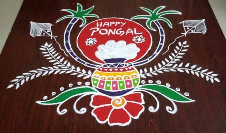 Pongal Rangoli Designs:
