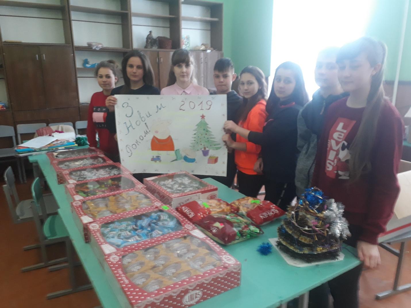 http://dikvik2009.ucoz.net/2018-2019/novij_rik_ato-1.jpg
