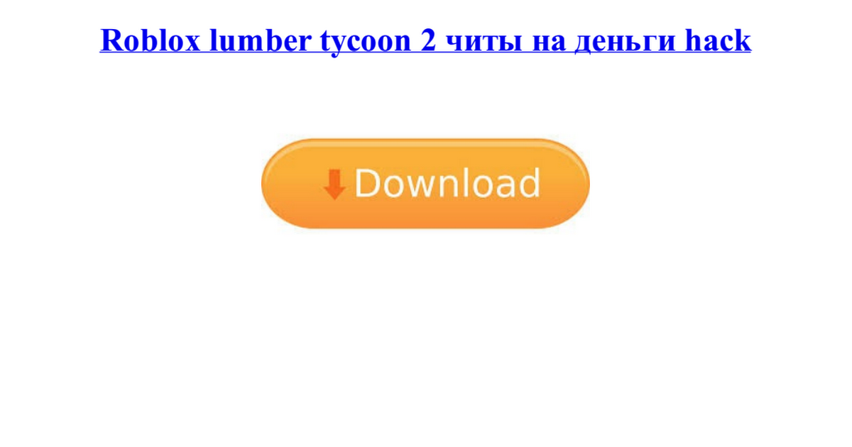 Roblox Lumber Tycoon 2 Exploit Download لم يسبق له مثيل الصور Tier3 Xyz