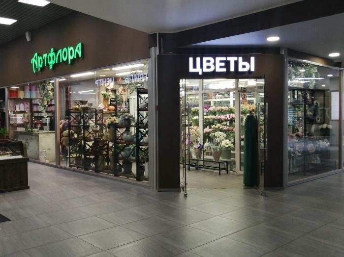 https://avatars.mds.yandex.net/get-altay/5272526/2a00000181a35e0089ee1aaa597c6e8f3fdd/XXXL