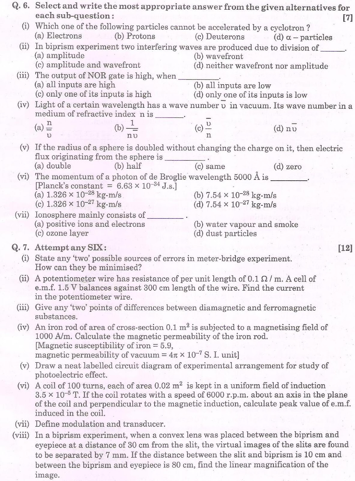 Physics march 2015 hsc - hsc..co.in