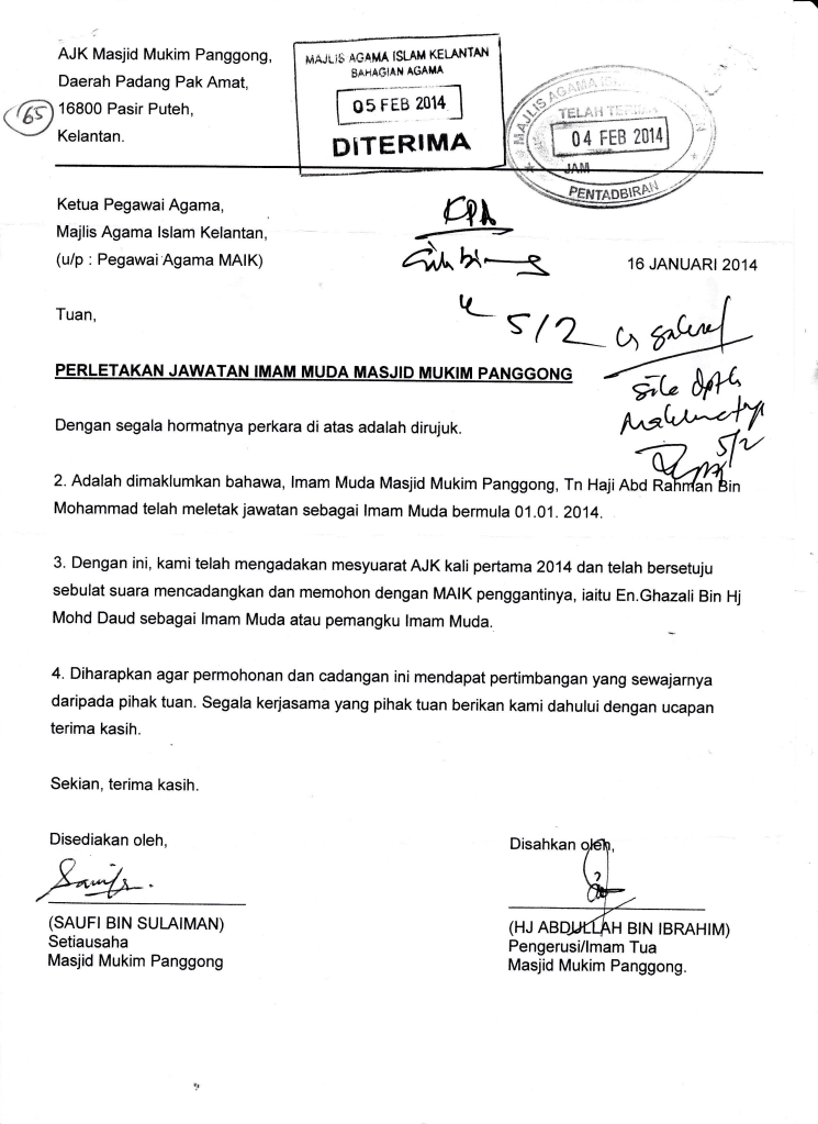 Contoh Surat Letak Jawatan Ajk Masjid