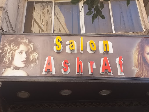 Salon Ashraf