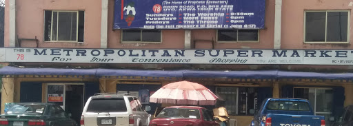 Metropolitan Super Market, 78 Oron Rd, Uyo, Akwa Ibom State, Nigeria, Health Food Store, state Akwa Ibom