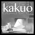 【描男】kakuo【完全無料】 apk
