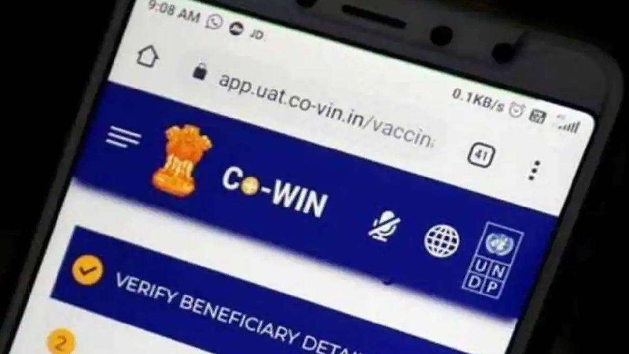 Now link vaccine certificate to passports via CoWIN app, step-by-step  process here
