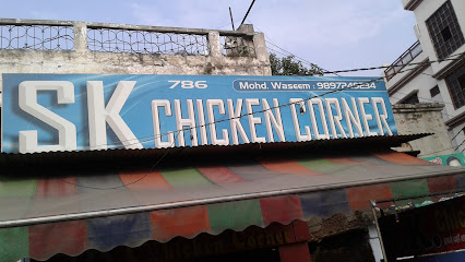 S K Chicken Corner - Non Vegetarian Restaurant in Meerut , India