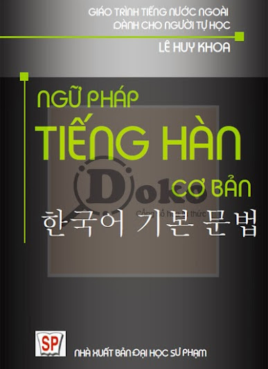 Ngữ pháp tiếng Hàn cơ bản