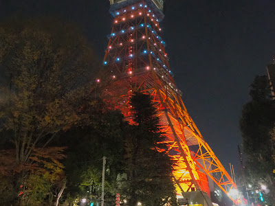 √99以上 芝 公園 東京 タワー 撮影 スポット 205833-芝公園 東京タワー 撮影スポット