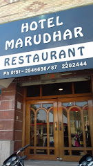 Hotel Marudhar Restaurant - Fine dining restaurant in Bikaner , India