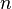 {\textstyle n}