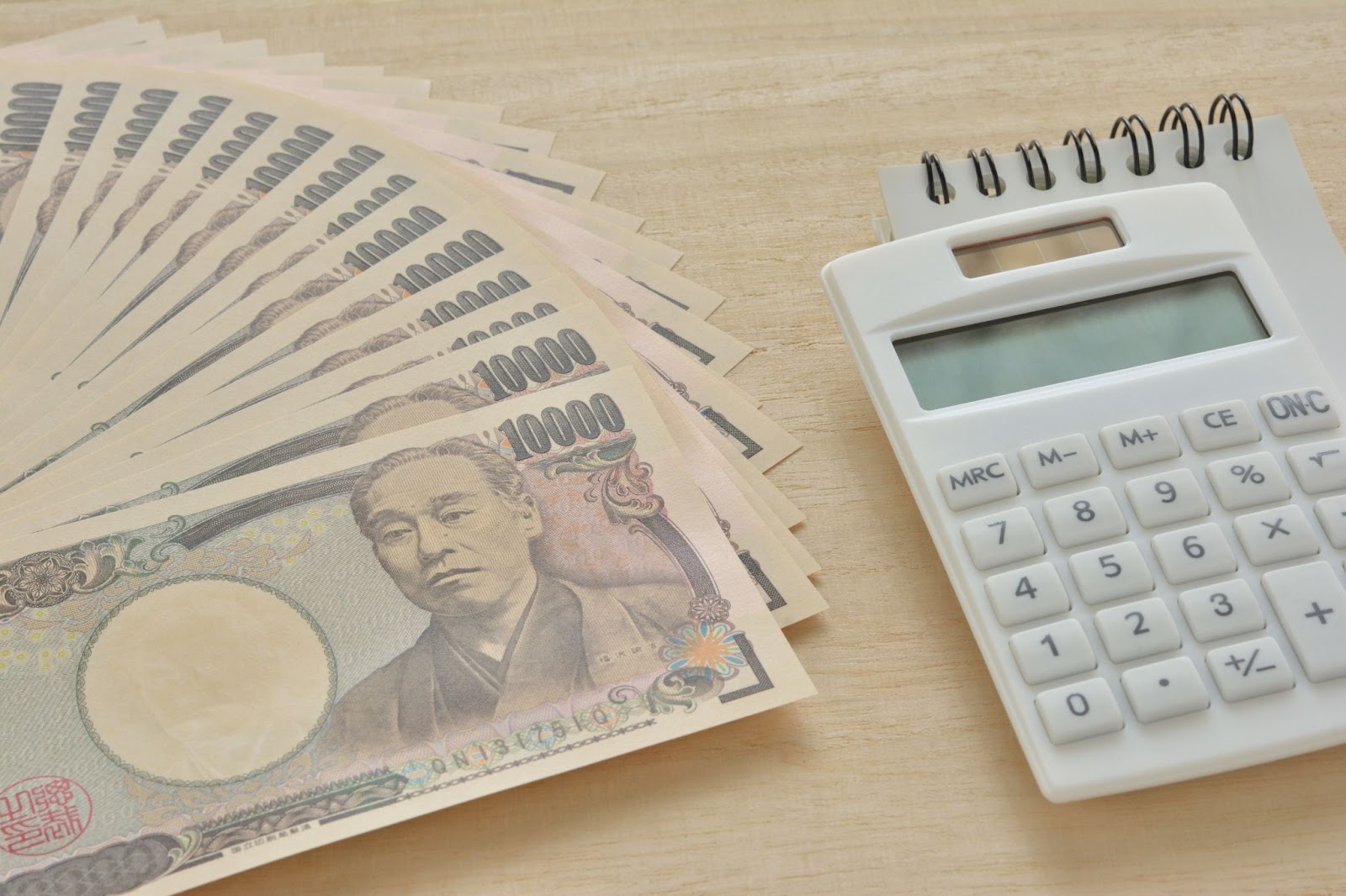 Explaining Japanese resident tax rates, calculation methods, and ways