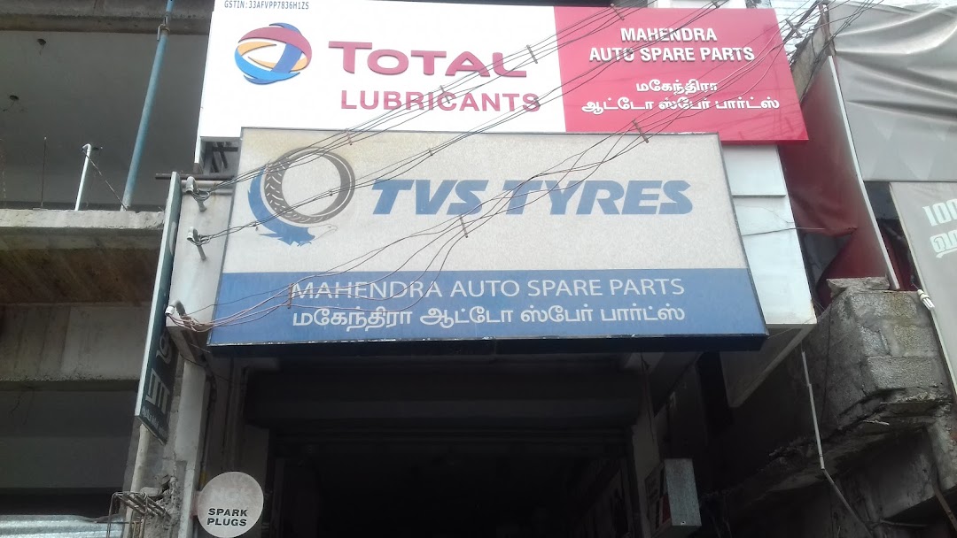 Mahendra Auto Spare Parts