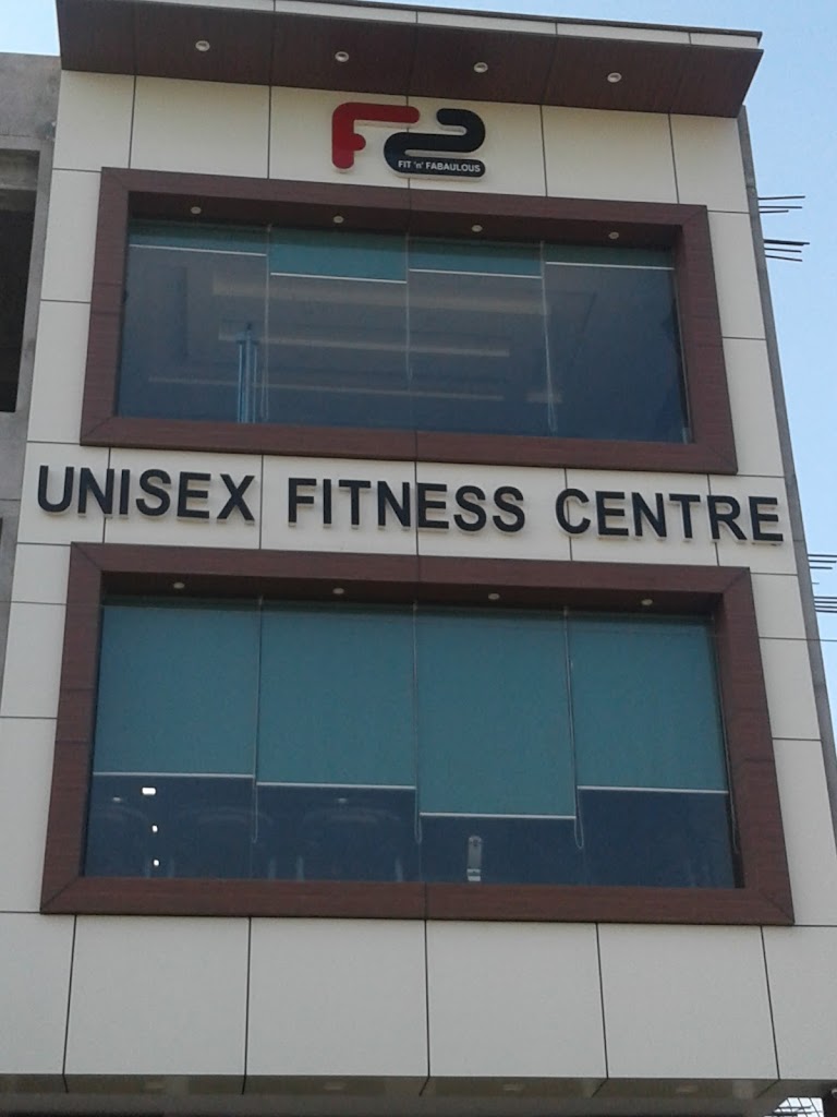 F2 Fitness Centre