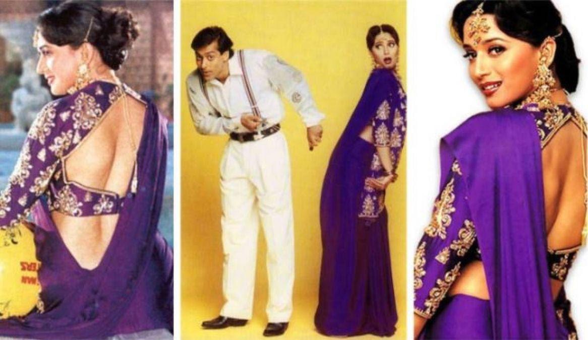 Madhuri wore an expensive saree in 'Hum Aapke Hai Kaun', the price now  revealed! | NewsTrack English 1 NT