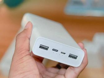 Wireless power banks: Now charge your phone wirelessly - Times of India