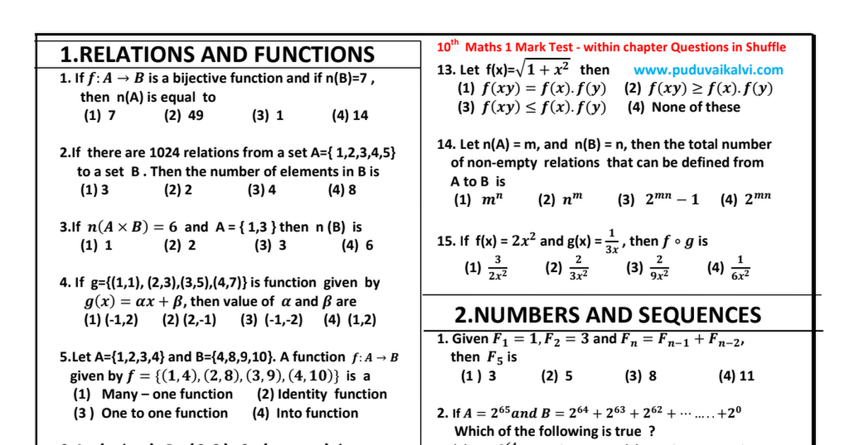 10th Maths One Marks Test Shuffle Unit Wise English Medium Set 1 Pdf Google Drive