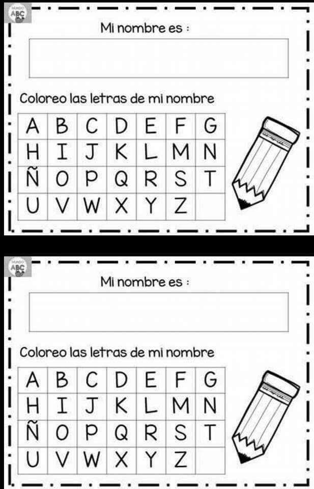 Nombre | Actividades de nombres en el preescolar, Actividades de ...
