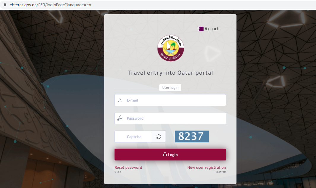 hukoomi qatar family visit visa