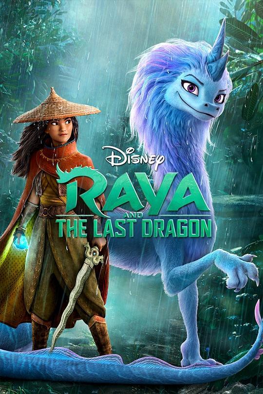 Raya and the Last Dragon | best Disney Movies