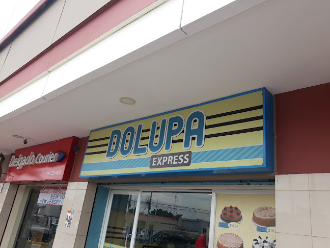 Dolupa Express "Plaza Mayor" Alborada - Panadería
