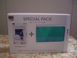 12 25今日は クリスマスプレゼントで ３dsをもらいました Taiyouchのブログ