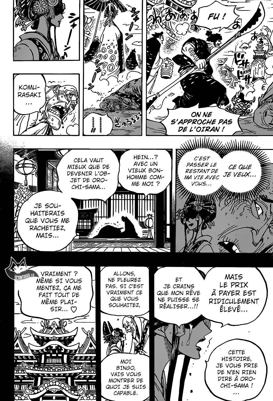One Piece: Chapter chapitre-928 - Page 8