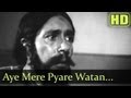 Video for Aye Mere Pyare watan  ए मेरे प्यारे वतन ~~  A heart wrenching song from movie Kabuliwala ( 1961 )