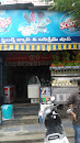 Friends Fruits juice & Ice Cream Shop