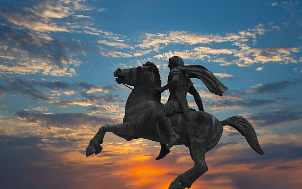 Alexander the Great