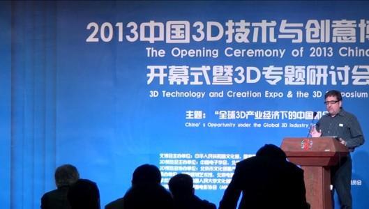  Q&A on Chinas 3D Market
