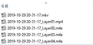 Obsのマルチ音声トラック録画と ゆかりネットコネクターのaviutl字幕出力を組み合わせて動画を作ってみました みくねのぶろぐ