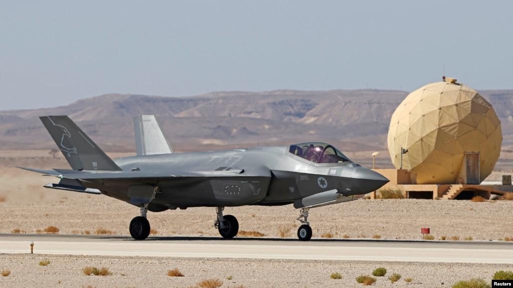 Chiếc chiến đấu cơ F-35 của không quân Israel hạ cánh trong diễn tập phòng không đa quốc gia tại căn cứ không quân Ovda nằm ở phía bắc thành phố Eilat