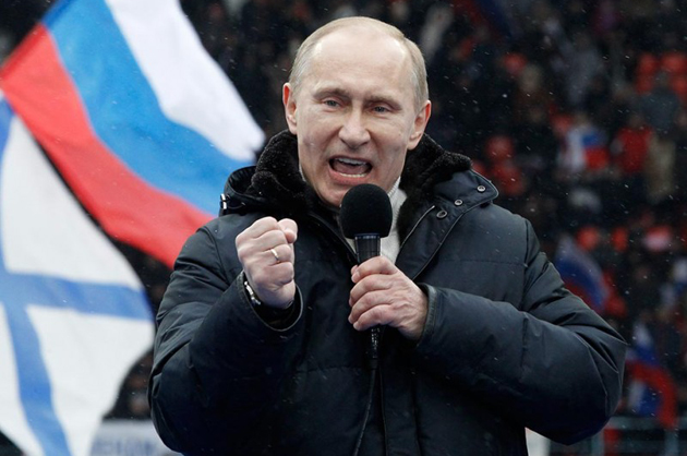Владимир Путин / Фото: http://inshe.tv