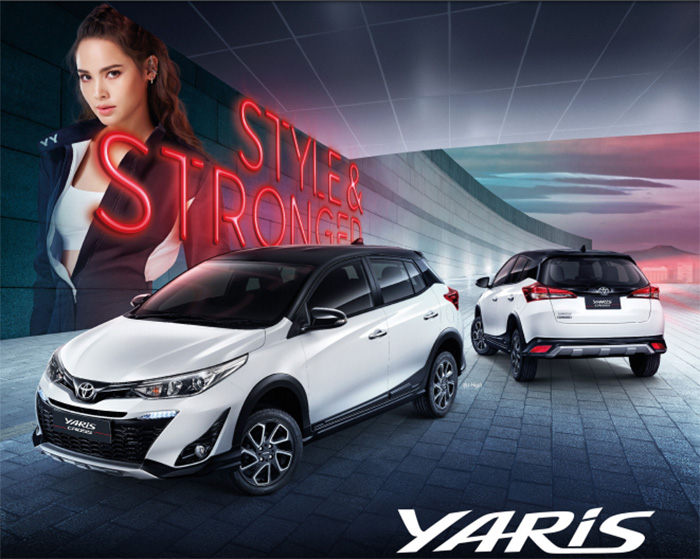 Toyota Yaris 2020 และ Toyota Yaris Ativ 2020