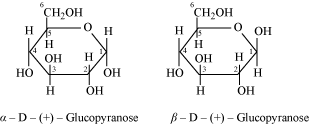 http://www.meritnation.com/img/lp/1/12/5/273/961/2069/2030/16-6-09_LP_Utpal_Chem_1.12.5.14.1.1_SJT_LVN_html_m5d084acf.png