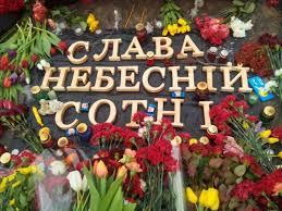 C:\Users\User\Downloads\неб.jpg