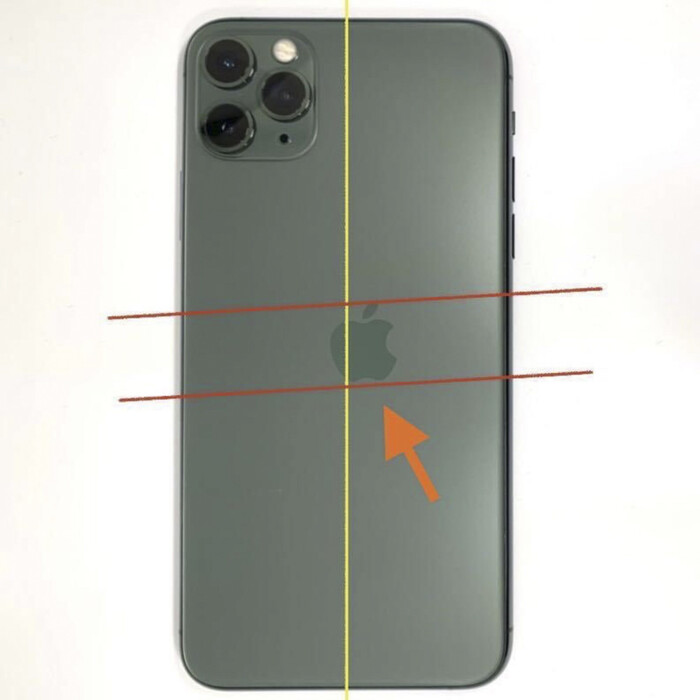 Gần 3.000 USD Cho Một Chiếc iPhone 11 Pro Lệch Logo Liệu Có Gì Đặc Biệt?