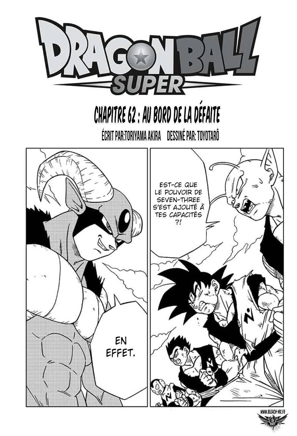Dragon Ball Super Chapitre 62 - Page 1
