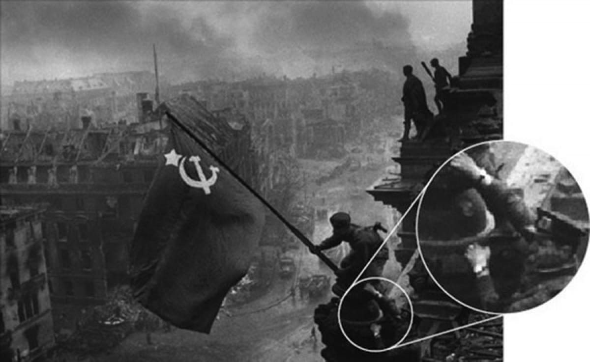 ÐÐ·ÑÑÐ¸Ðµ Ð ÐµÐ¹ÑÑÑÐ°Ð³Ð° ÑÐ¾ÑÐ¾