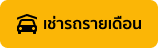 This image has an empty alt attribute; its file name is 4qvT7Xc9CVJsj9LSmOS3yblKs3EuJYfOsaYjMUedfCRJAH1ab3SDTUirBjn3wKS81eJq3X2x9jdPRY8kn5IupX-T8S5RthDMugpkrwm78TDEkf48B5O_O3HDgK8ckTMpLrltj5gYwacR5FPxaA